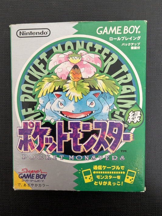 Pokémon Verde giapponese con scatola manuale e gioco